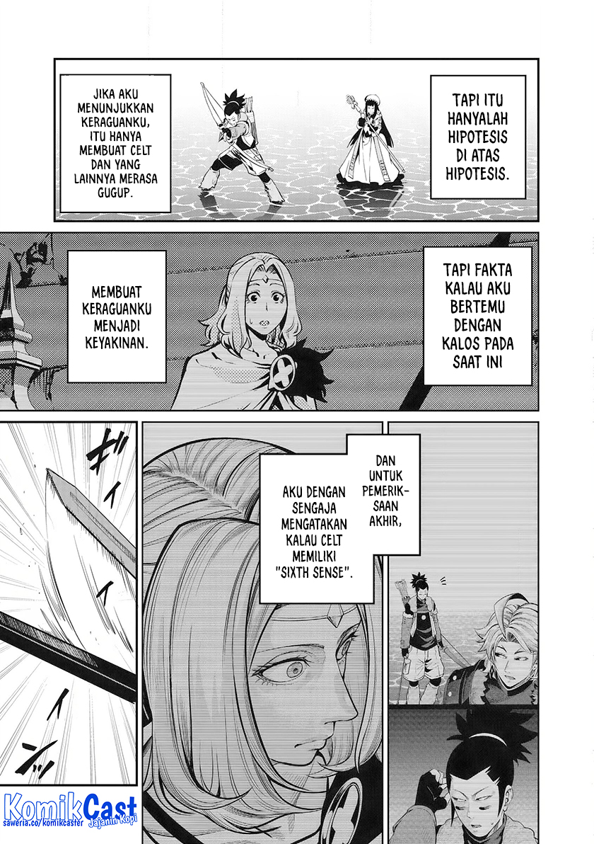 Tsuihou Sareta Tenshou Juu Kishi Wa Game Chishiki De Musou Suru Chapter 99 Halaman 6