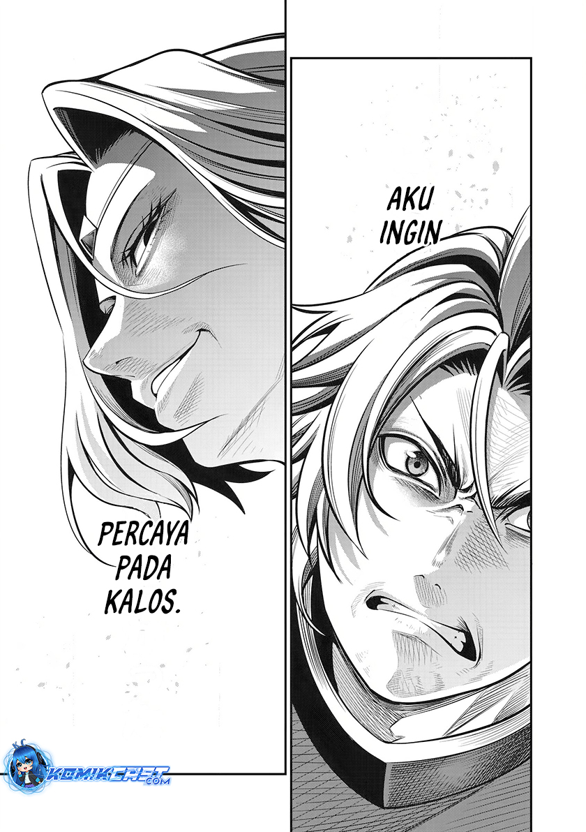 Tsuihou Sareta Tenshou Juu Kishi Wa Game Chishiki De Musou Suru Chapter 99 Halaman 14