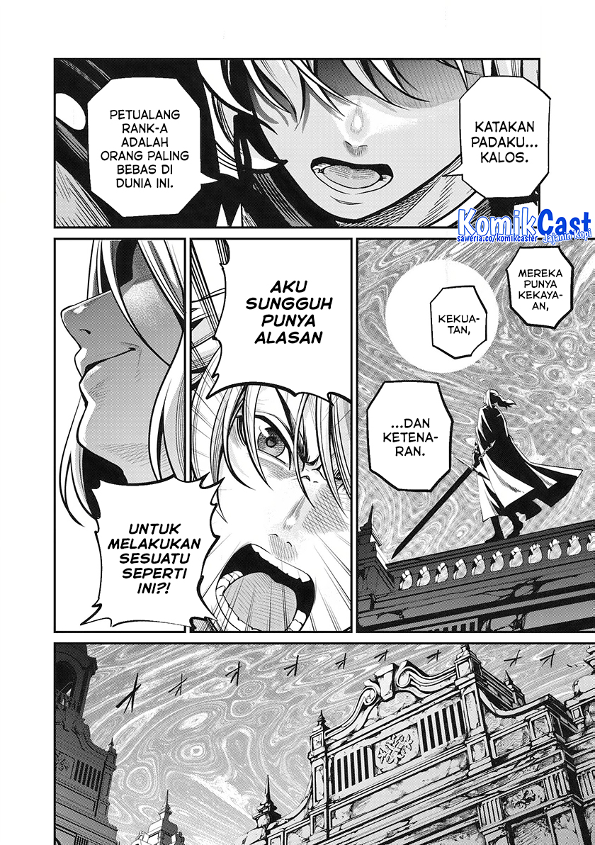 Tsuihou Sareta Tenshou Juu Kishi Wa Game Chishiki De Musou Suru Chapter 99 Halaman 15