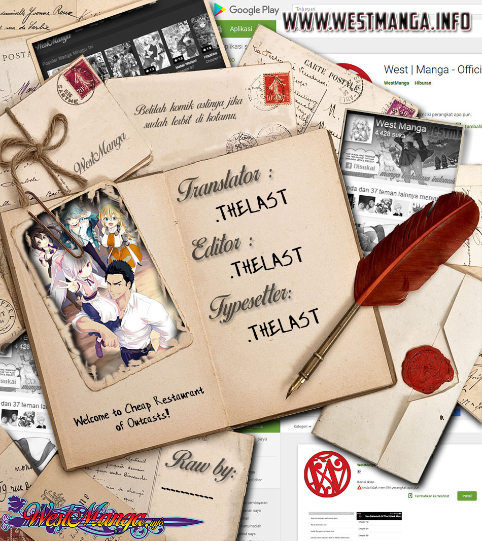 Tsuihousha Shokudou E Youkoso Welcome To Cheap Restaurant Of Outcasts Chapter 1 Halaman 2