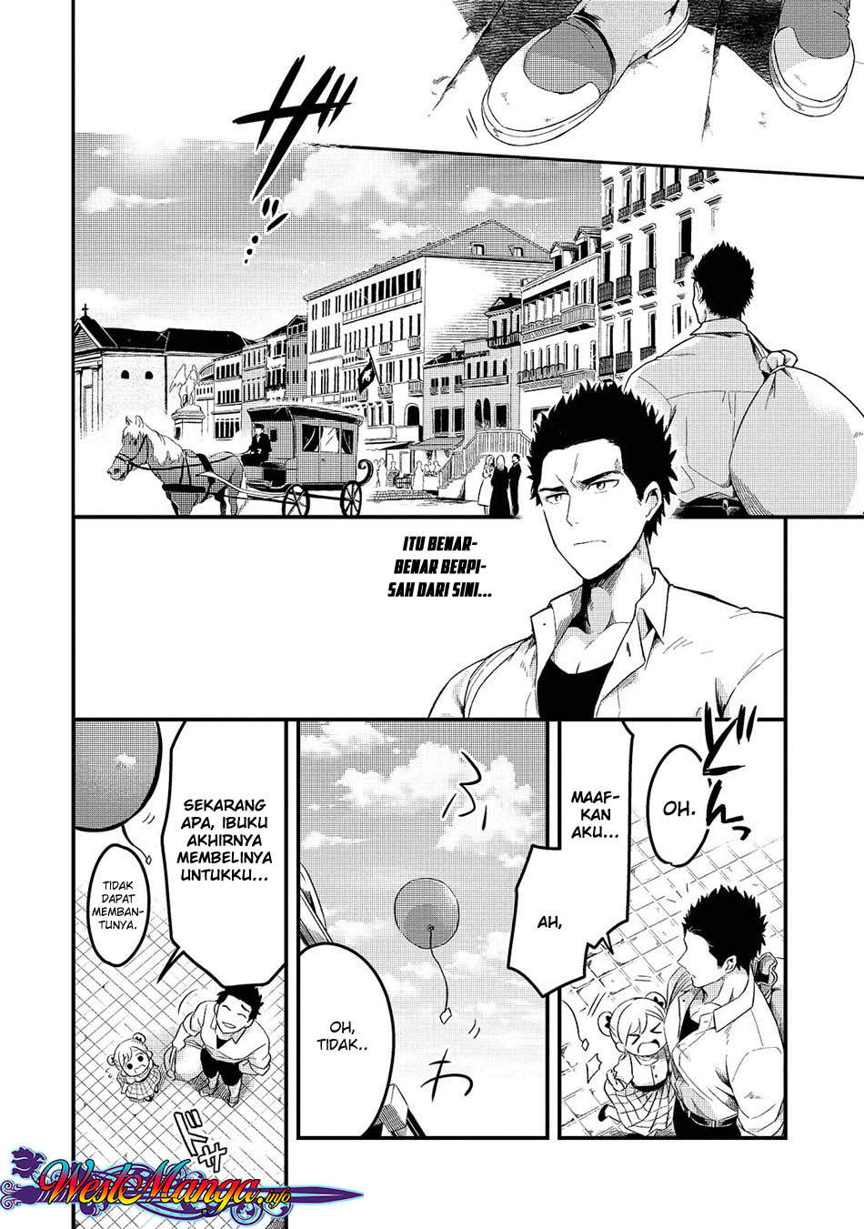 Tsuihousha Shokudou E Youkoso Welcome To Cheap Restaurant Of Outcasts Chapter 1 Halaman 19