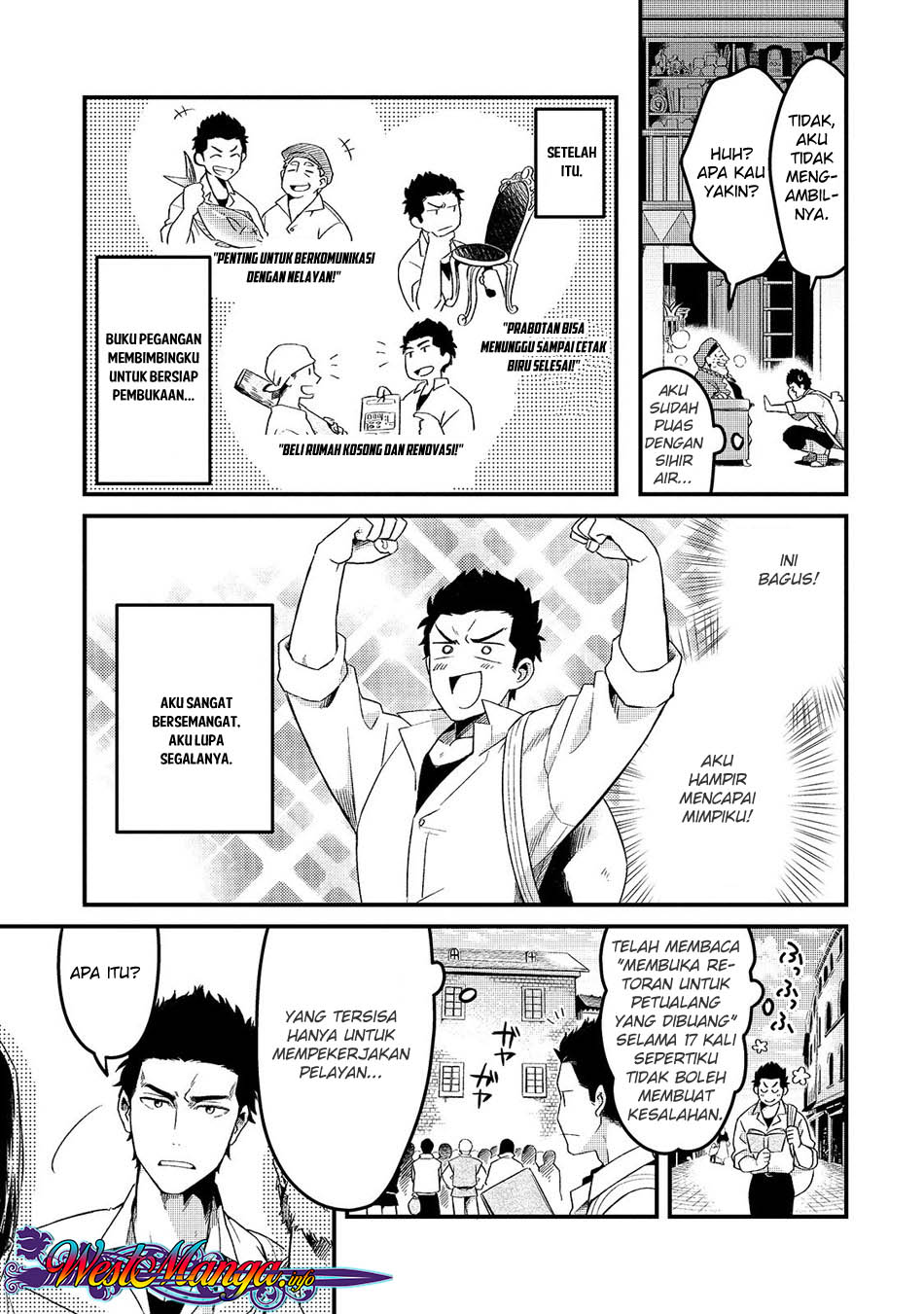 Tsuihousha Shokudou E Youkoso Welcome To Cheap Restaurant Of Outcasts Chapter 1 Halaman 24