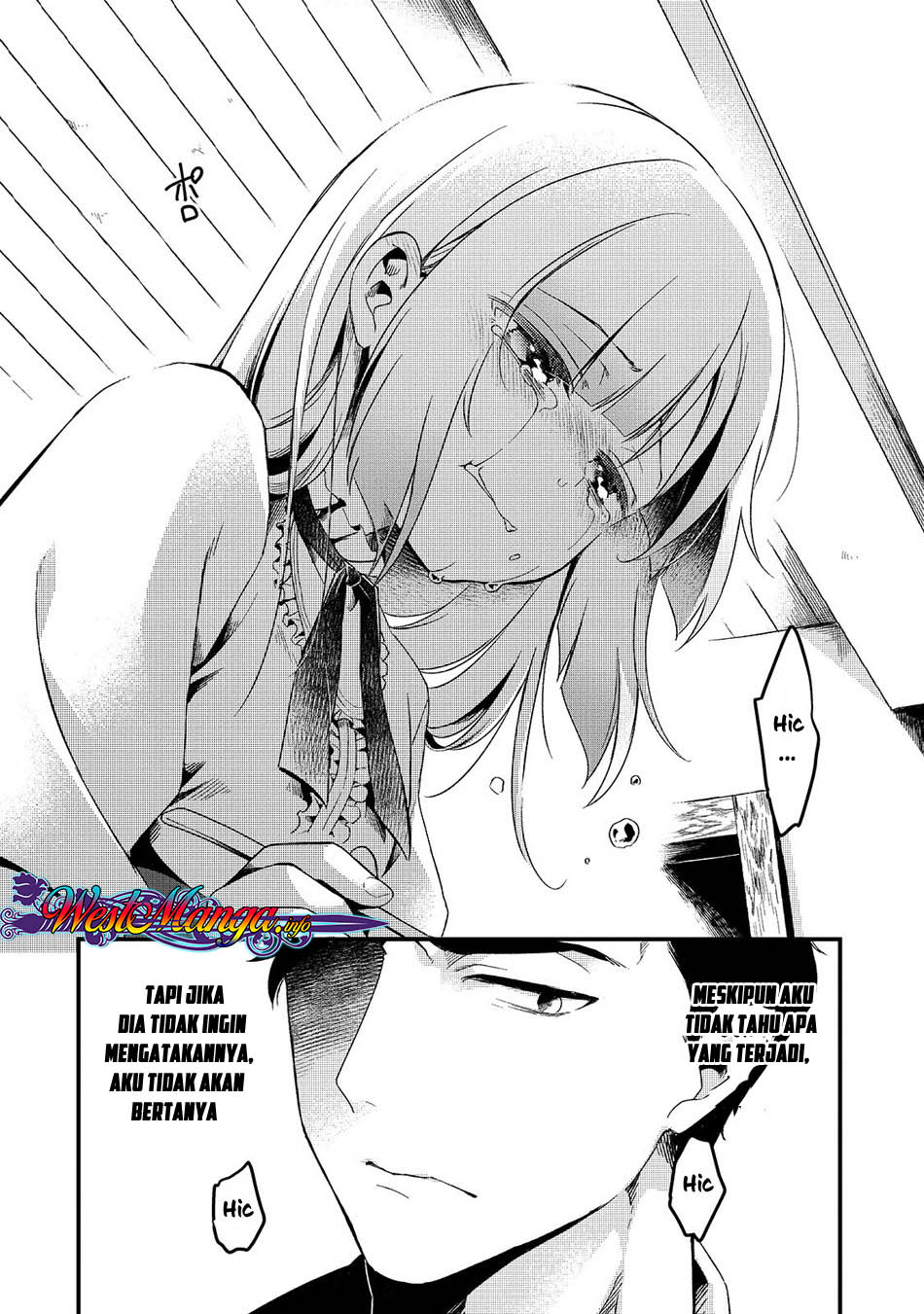 Tsuihousha Shokudou E Youkoso Welcome To Cheap Restaurant Of Outcasts Chapter 1 Halaman 33