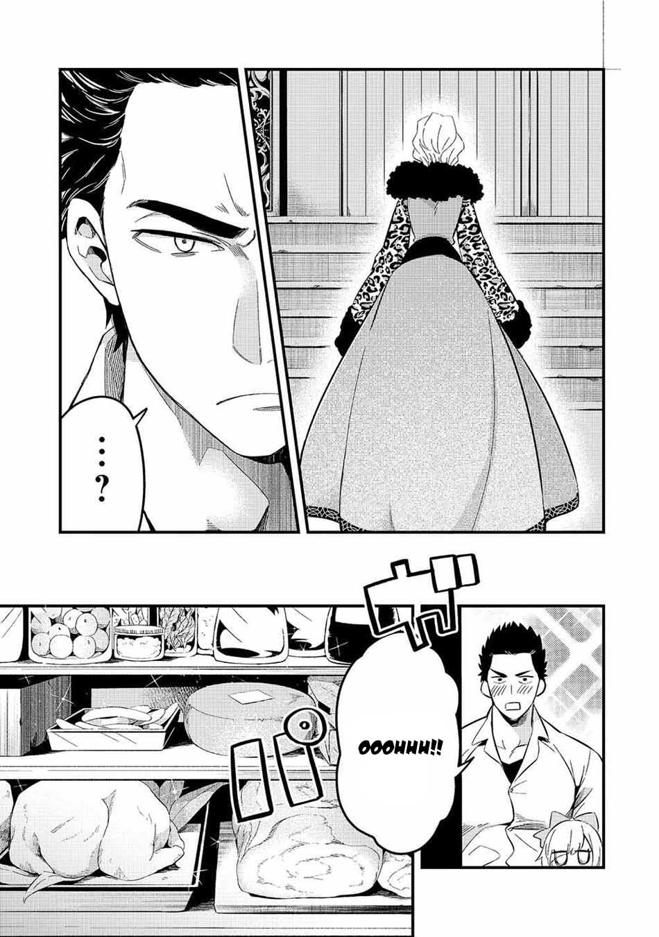 Tsuihousha Shokudou E Youkoso Welcome To Cheap Restaurant Of Outcasts Chapter 21 Halaman 14