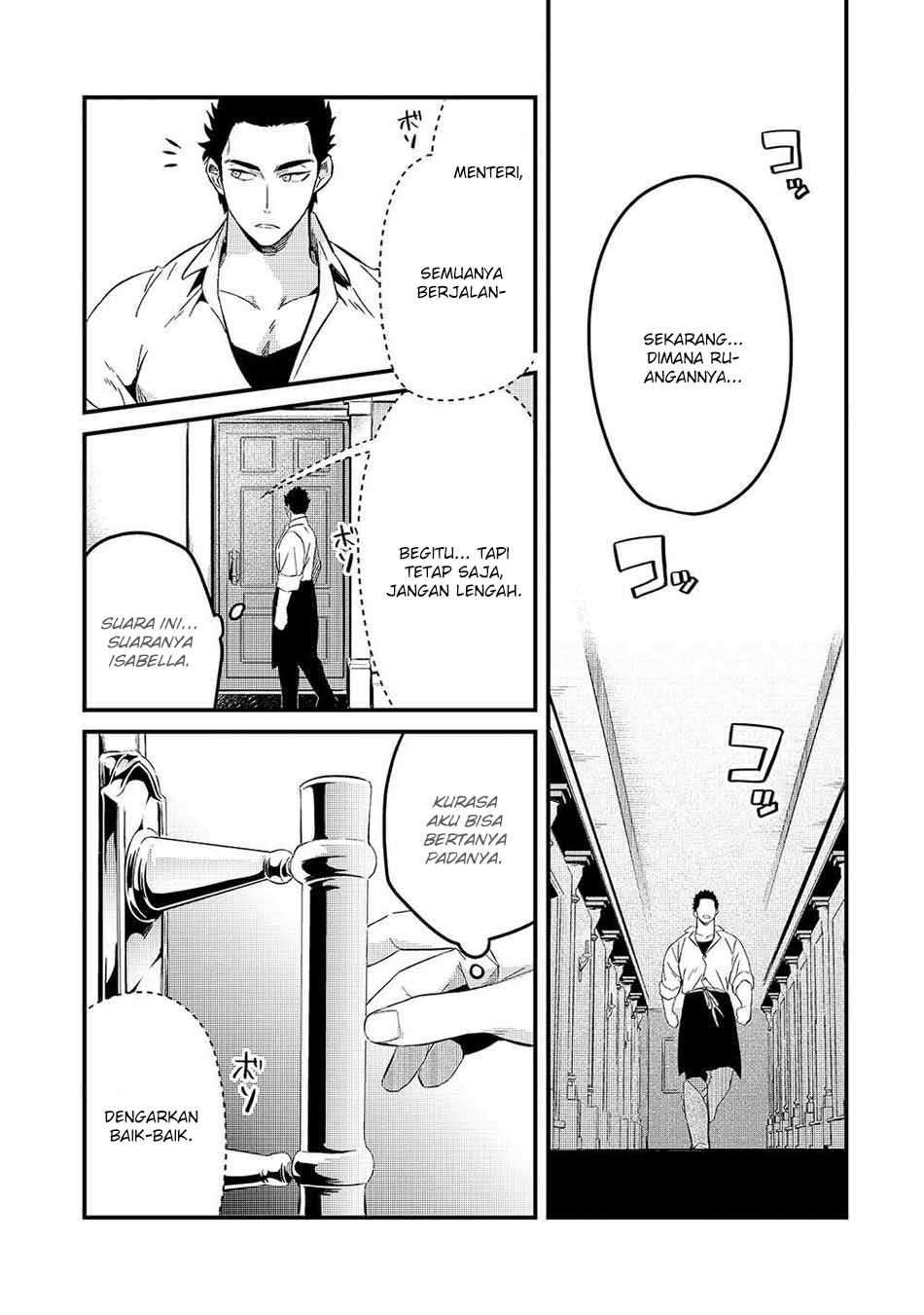 Tsuihousha Shokudou E Youkoso Welcome To Cheap Restaurant Of Outcasts Chapter 21 Halaman 18