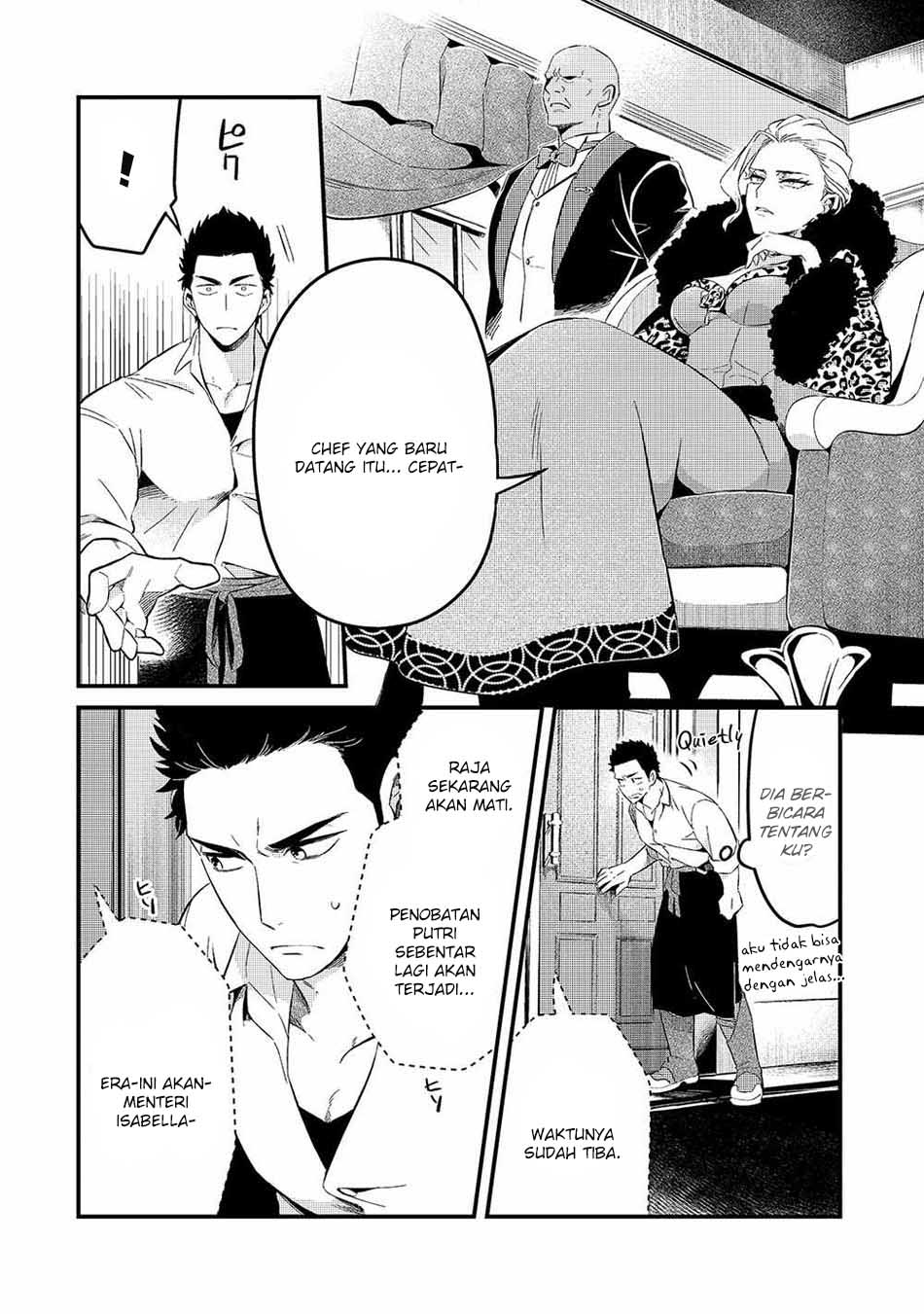 Tsuihousha Shokudou E Youkoso Welcome To Cheap Restaurant Of Outcasts Chapter 21 Halaman 19