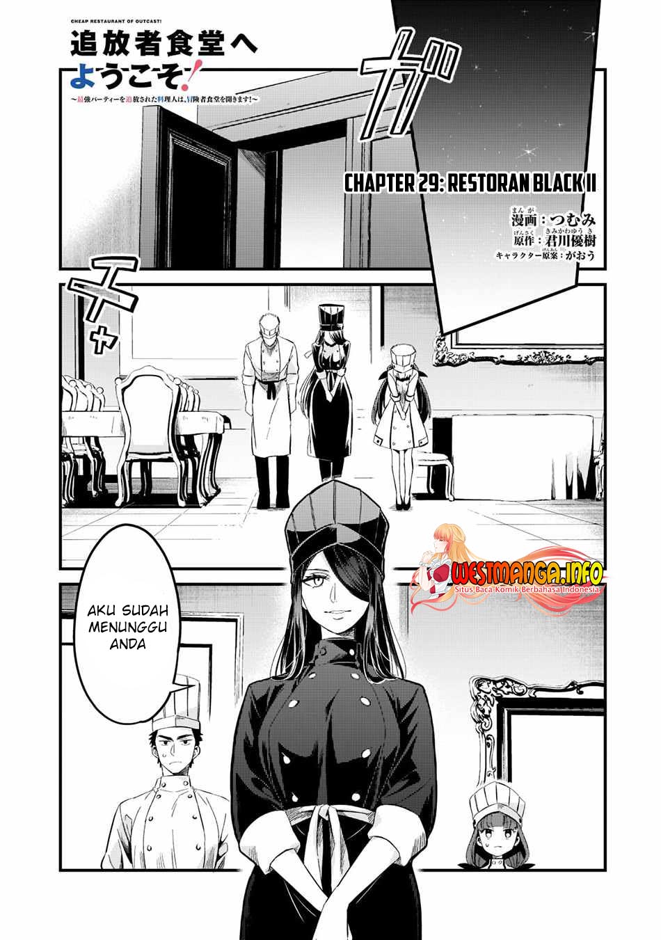Tsuihousha Shokudou E Youkoso Welcome To Cheap Restaurant Of Outcasts Chapter 29 Halaman 2
