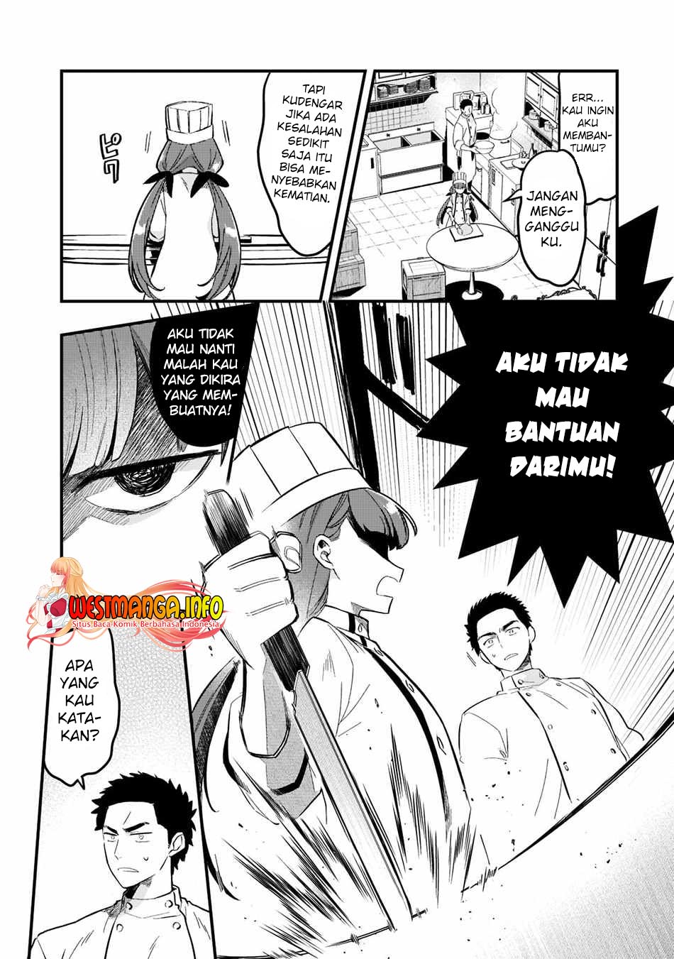 Tsuihousha Shokudou E Youkoso Welcome To Cheap Restaurant Of Outcasts Chapter 29 Halaman 16