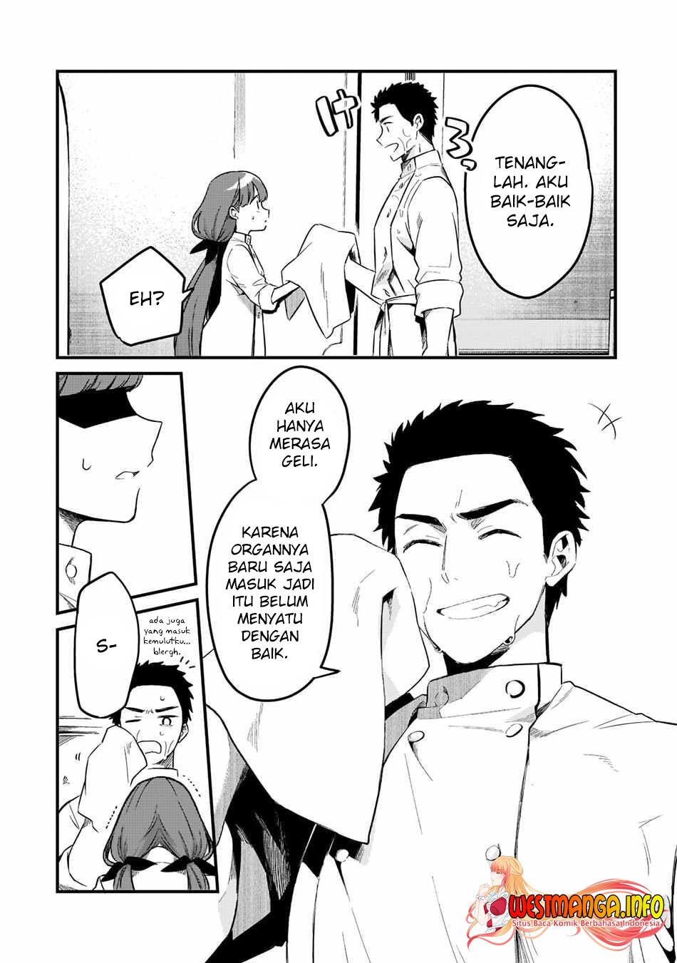 Tsuihousha Shokudou E Youkoso Welcome To Cheap Restaurant Of Outcasts Chapter 29 Halaman 27