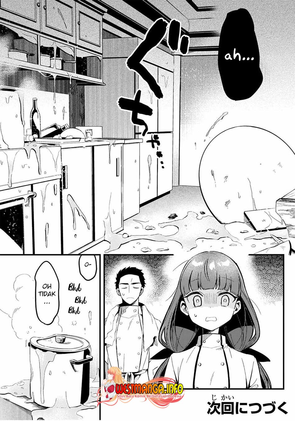 Tsuihousha Shokudou E Youkoso Welcome To Cheap Restaurant Of Outcasts Chapter 29 Halaman 29