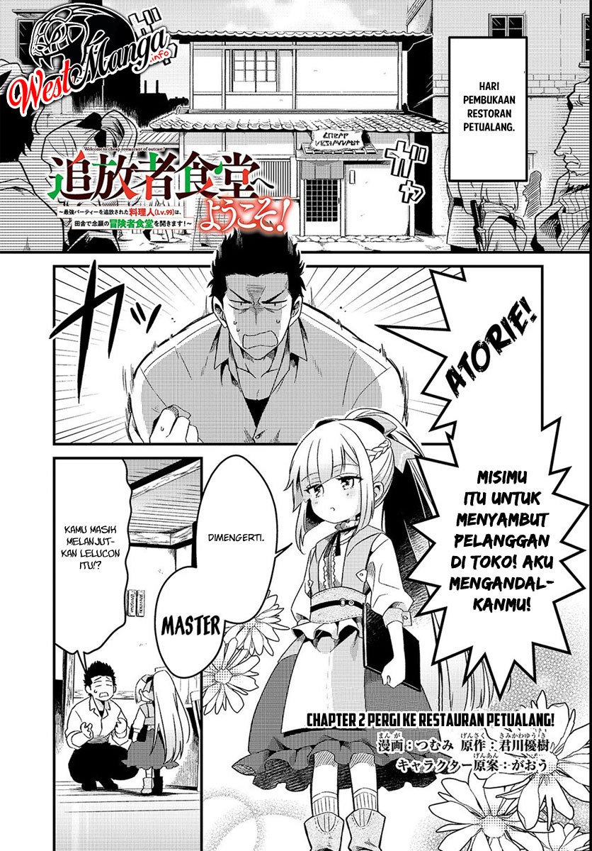 Tsuihousha Shokudou E Youkoso Welcome To Cheap Restaurant Of Outcasts Chapter 6.2 Halaman 2