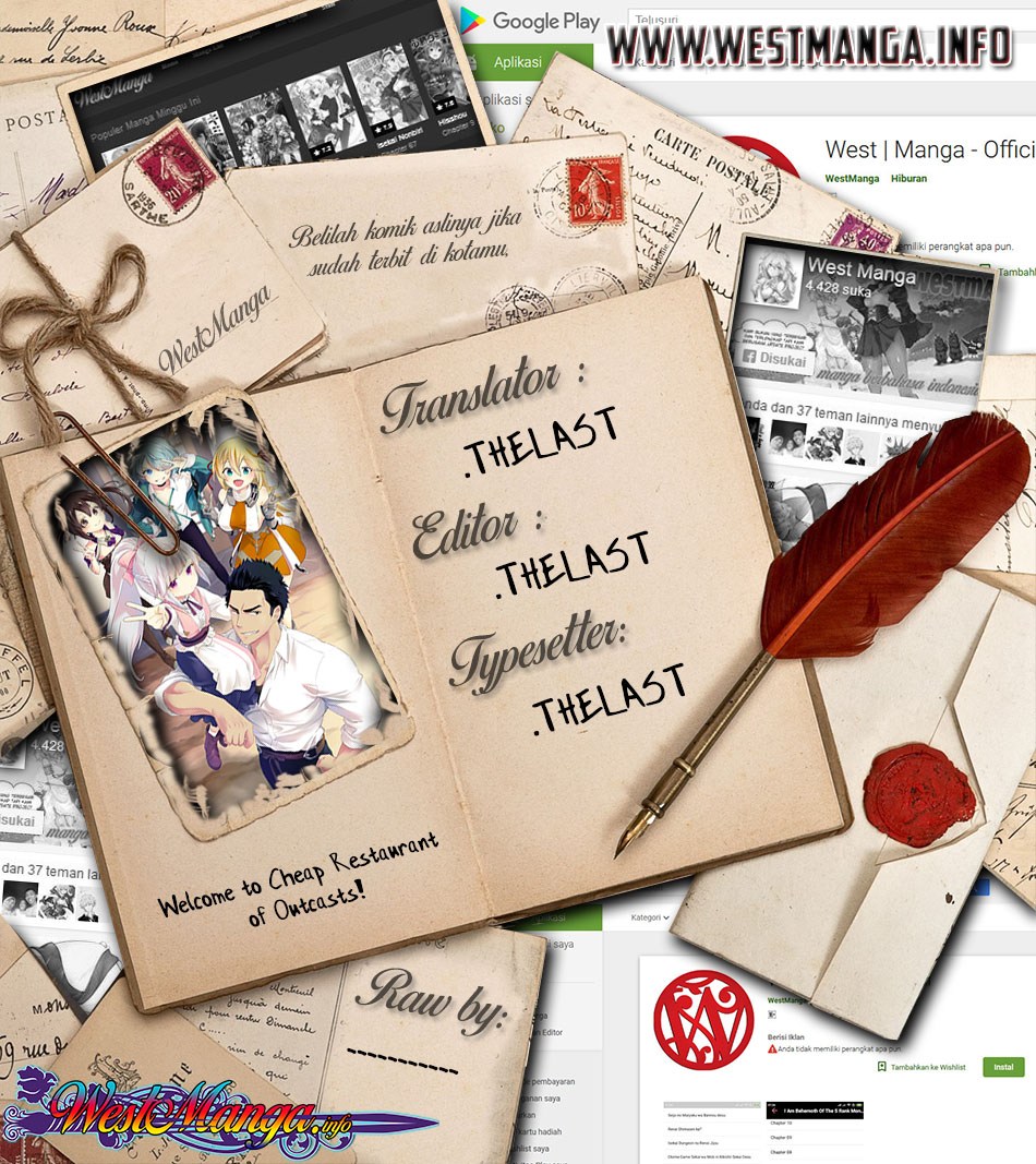 Tsuihousha Shokudou E Youkoso Welcome To Cheap Restaurant Of Outcasts Chapter 6.2 Halaman 3