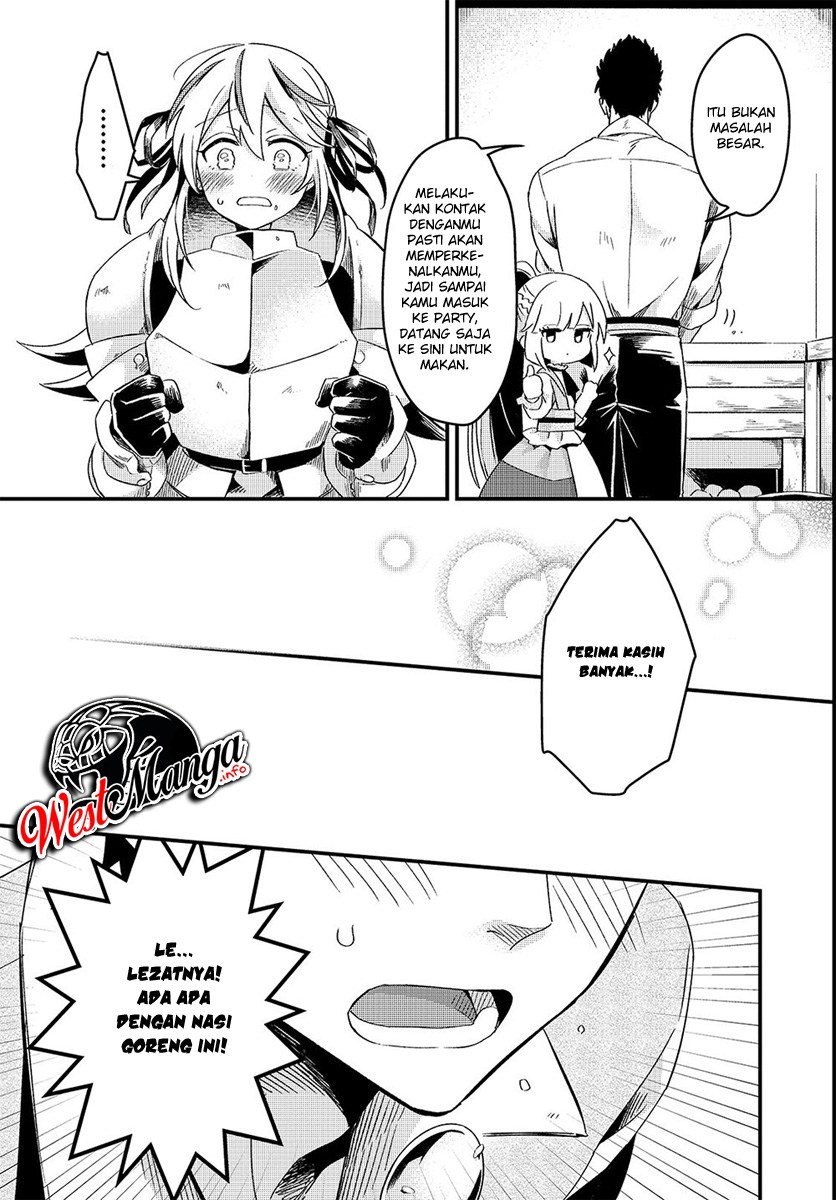 Tsuihousha Shokudou E Youkoso Welcome To Cheap Restaurant Of Outcasts Chapter 6.2 Halaman 12