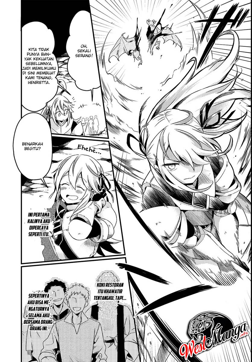 Tsuihousha Shokudou E Youkoso Welcome To Cheap Restaurant Of Outcasts Chapter 6.2 Halaman 20