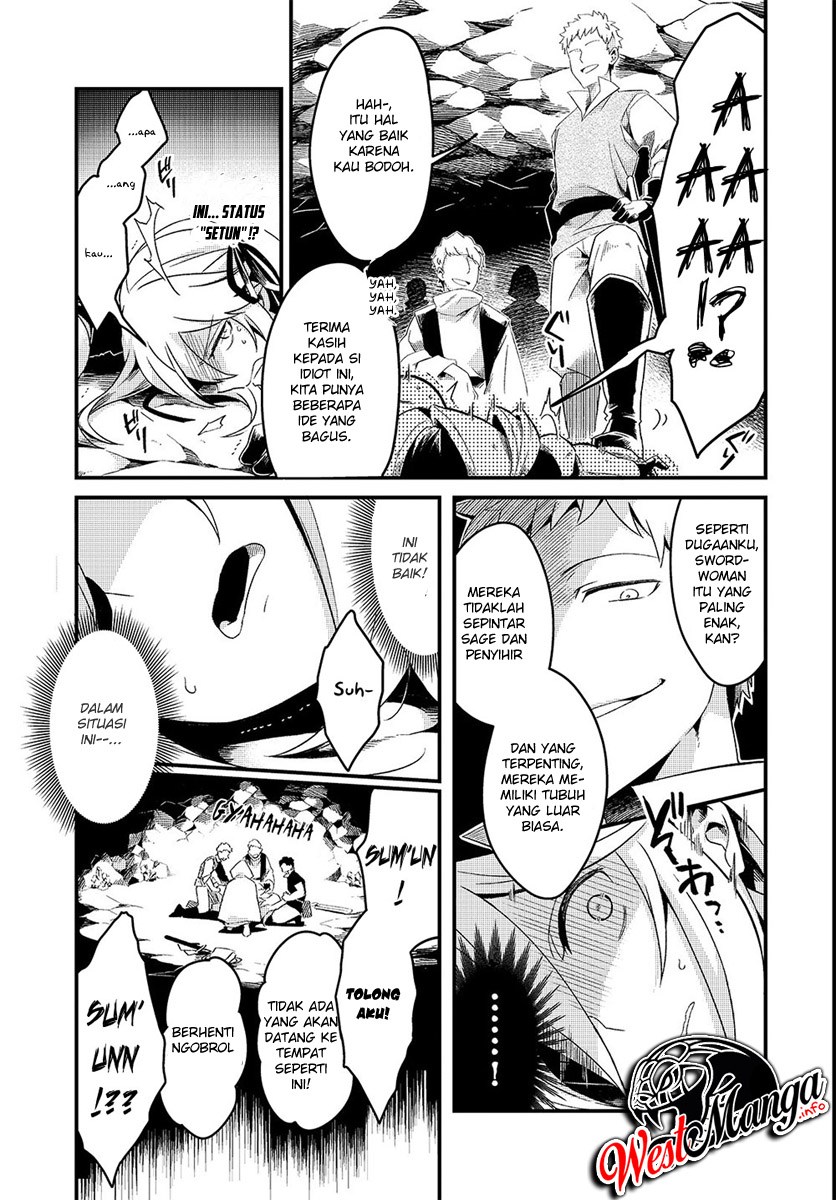Tsuihousha Shokudou E Youkoso Welcome To Cheap Restaurant Of Outcasts Chapter 6.2 Halaman 23