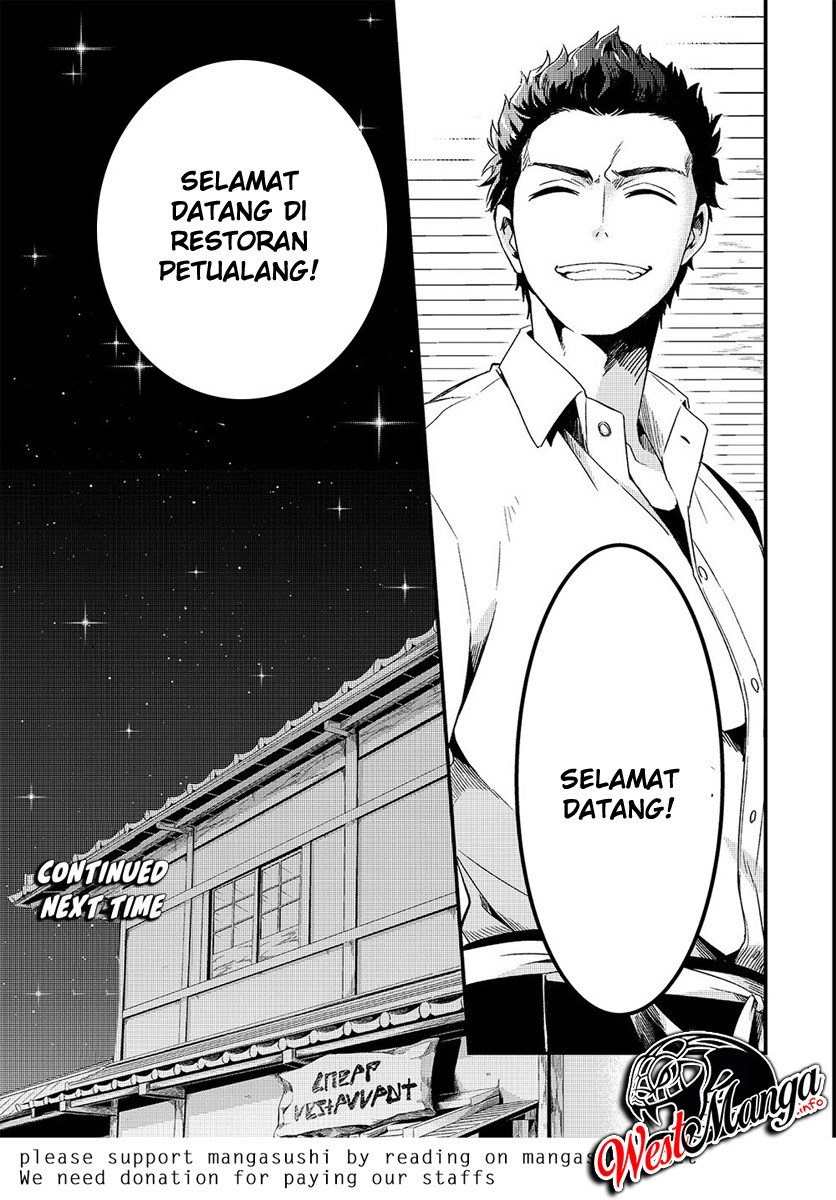 Tsuihousha Shokudou E Youkoso Welcome To Cheap Restaurant Of Outcasts Chapter 6.2 Halaman 32