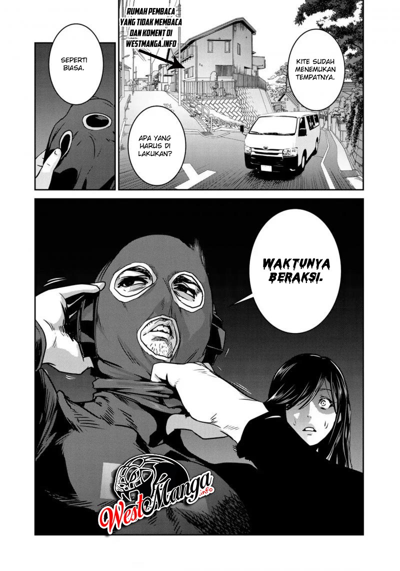 Tsuihousha Shokudou E Youkoso Welcome To Cheap Restaurant Of Outcasts Chapter 6.2 Halaman 33
