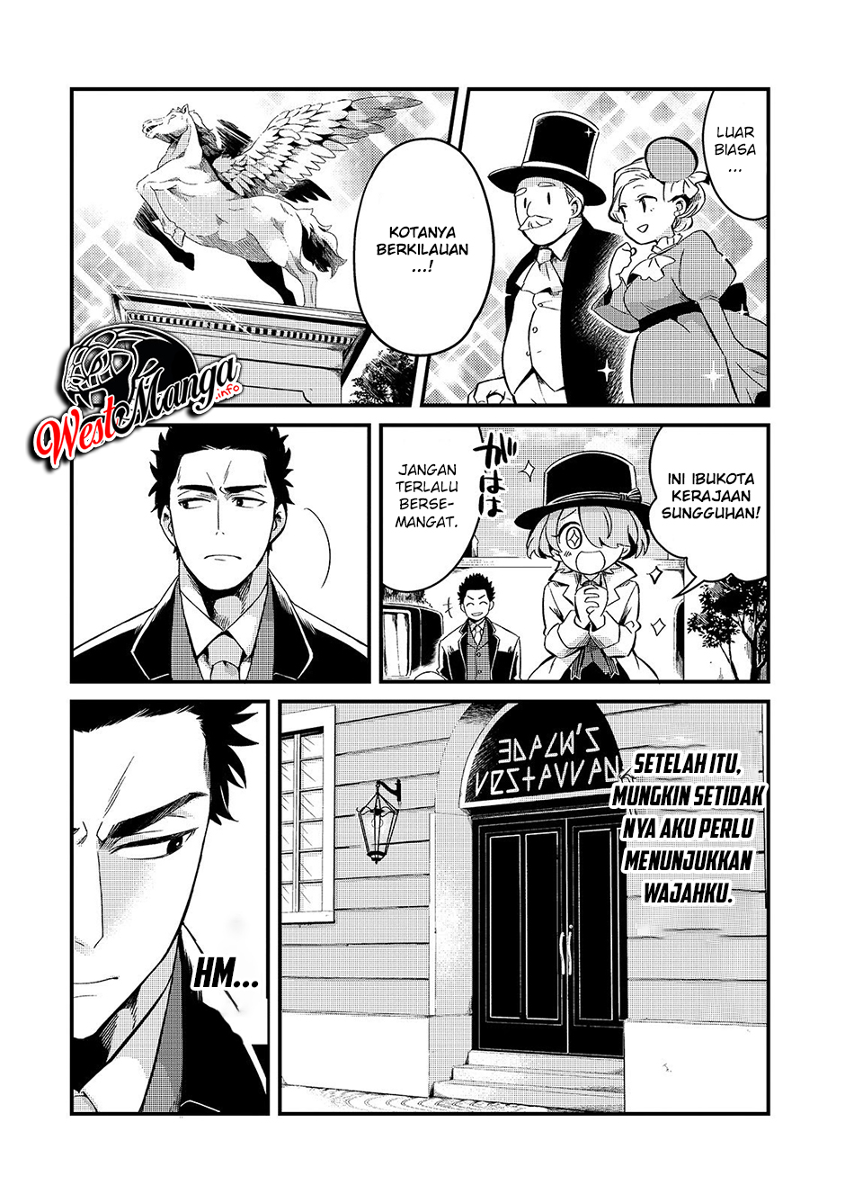 Tsuihousha Shokudou E Youkoso Welcome To Cheap Restaurant Of Outcasts Chapter 8 Halaman 21