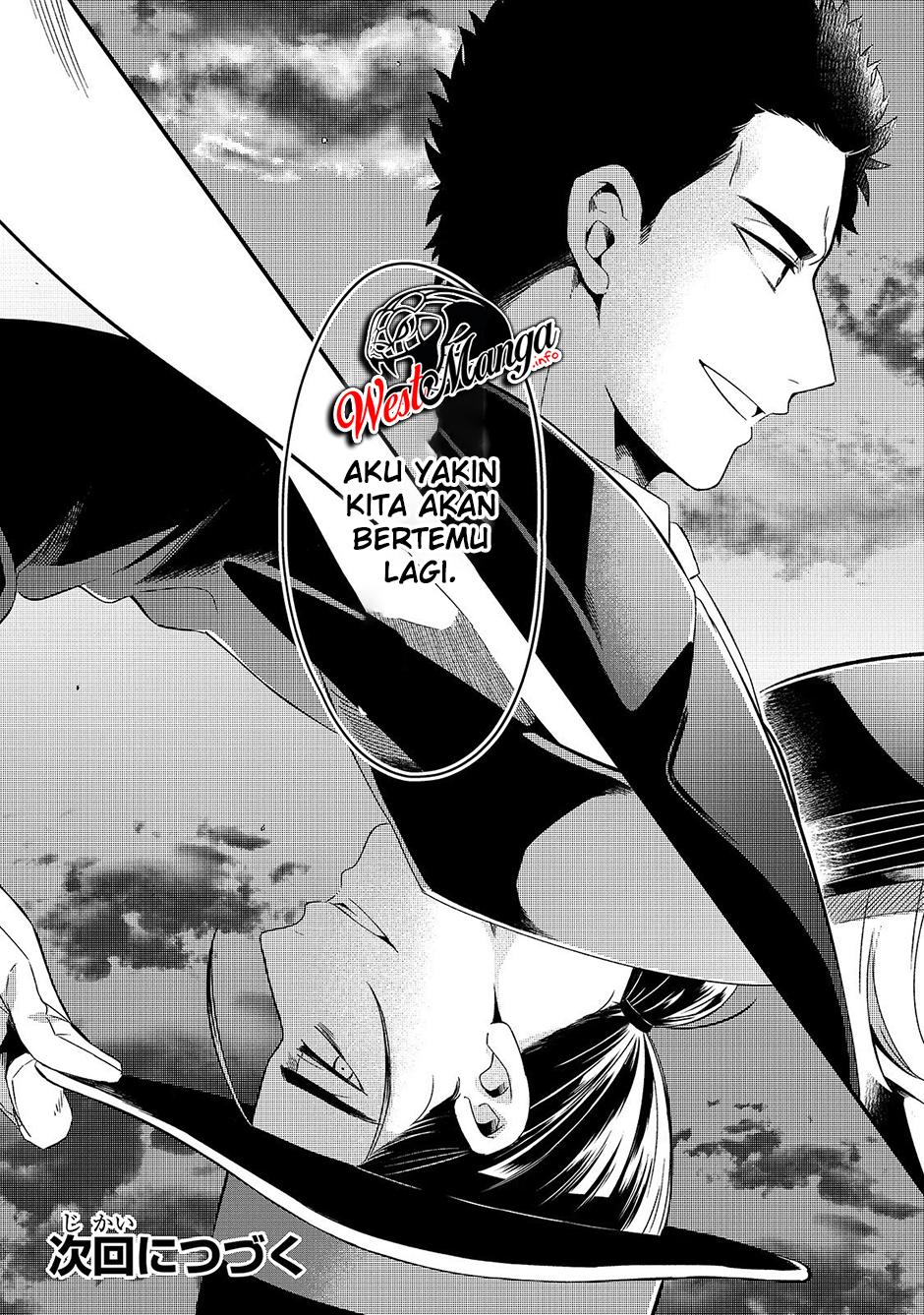 Tsuihousha Shokudou E Youkoso Welcome To Cheap Restaurant Of Outcasts Chapter 8 Halaman 38
