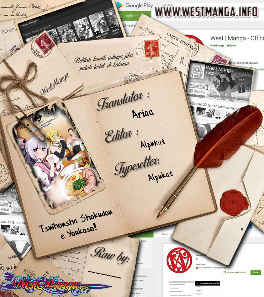 Tsuihousha Shokudou E Youkoso Welcome To Cheap Restaurant Of Outcasts Chapter 9 Halaman 3