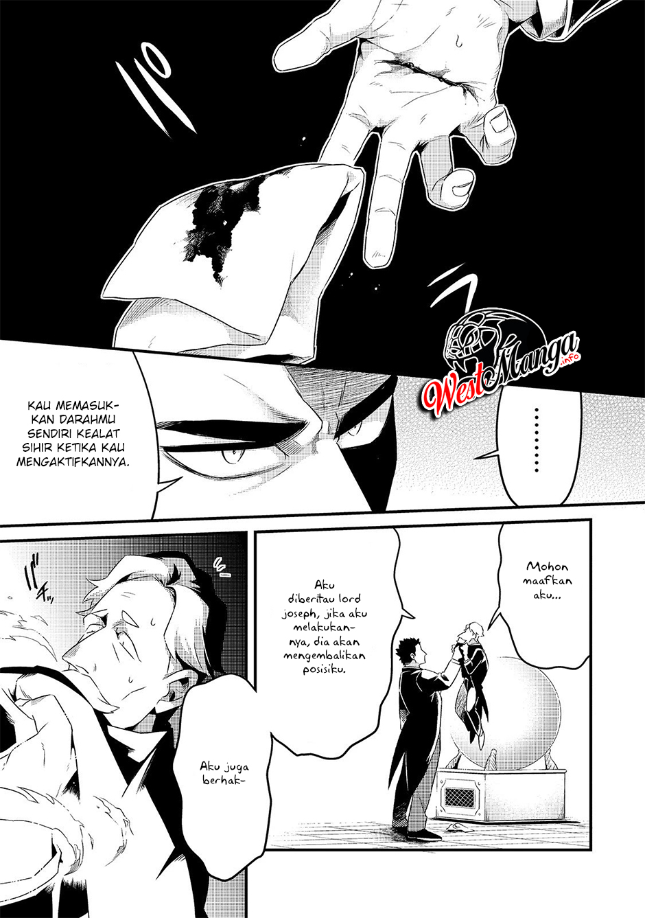 Tsuihousha Shokudou E Youkoso Welcome To Cheap Restaurant Of Outcasts Chapter 9 Halaman 21