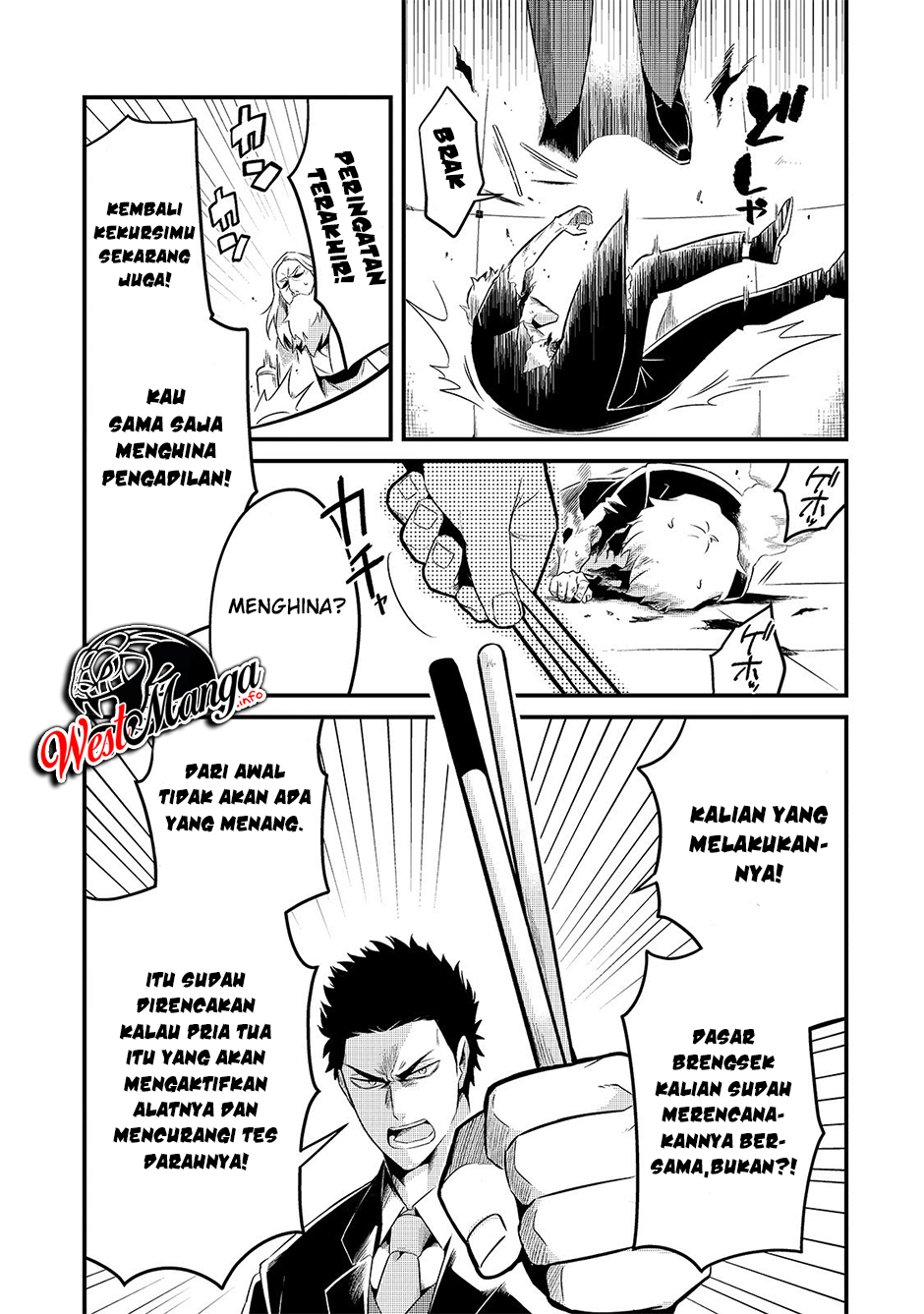 Tsuihousha Shokudou E Youkoso Welcome To Cheap Restaurant Of Outcasts Chapter 9 Halaman 23
