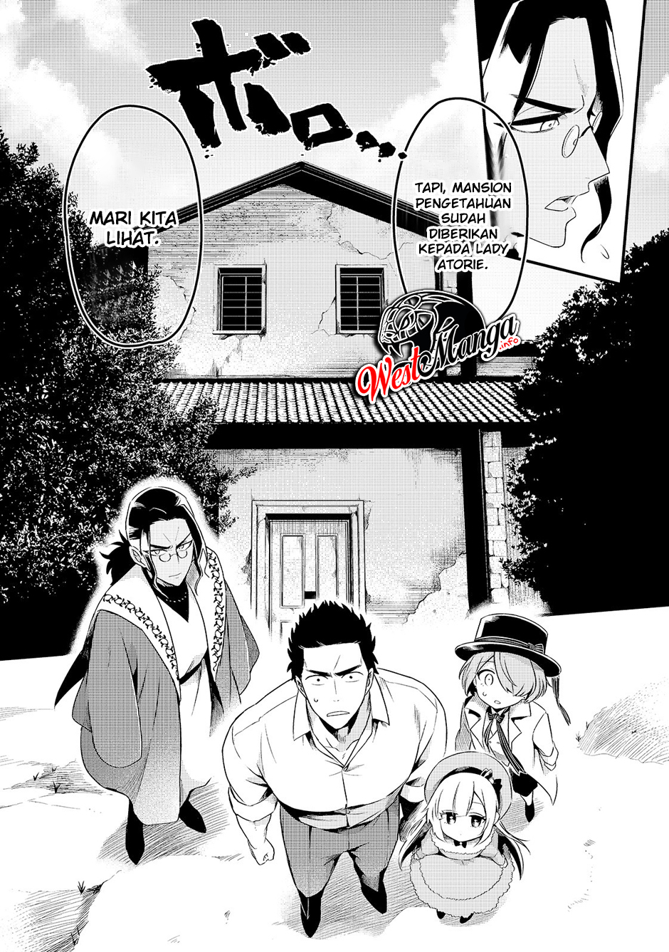 Tsuihousha Shokudou E Youkoso Welcome To Cheap Restaurant Of Outcasts Chapter 9 Halaman 31
