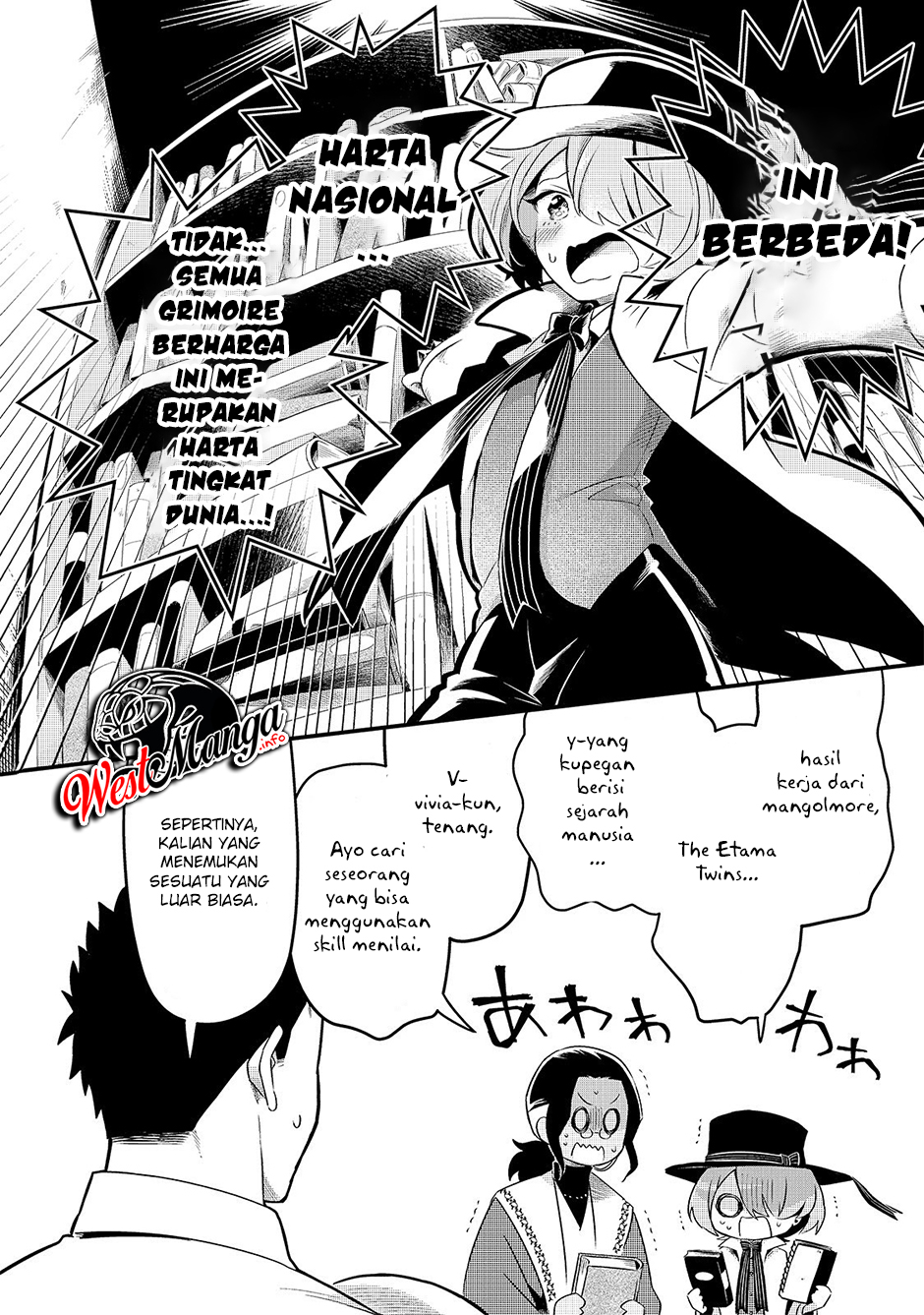 Tsuihousha Shokudou E Youkoso Welcome To Cheap Restaurant Of Outcasts Chapter 9 Halaman 35