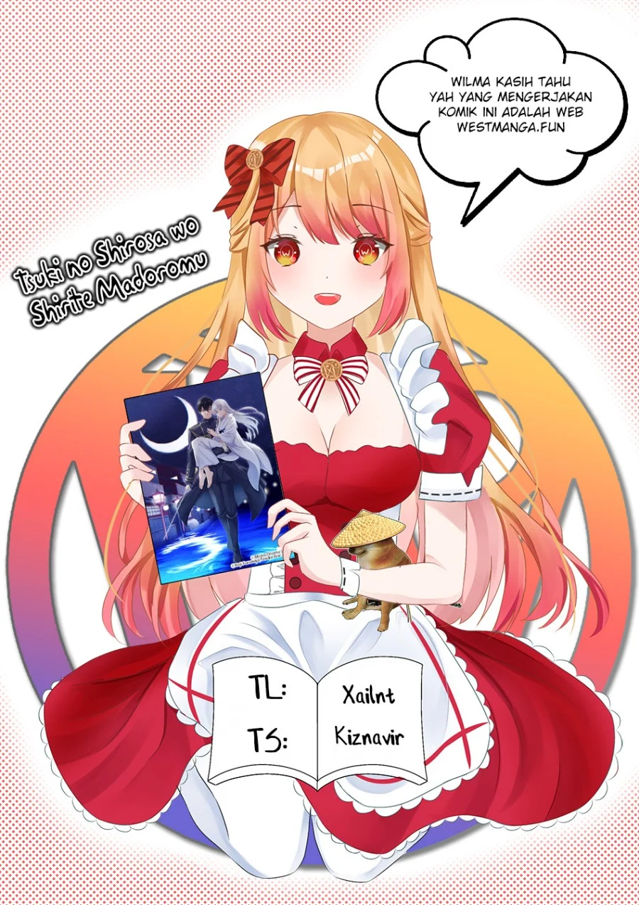 Tsuki No Shiro Sa Wo Shirite Madoromu Chapter 1 Halaman 3
