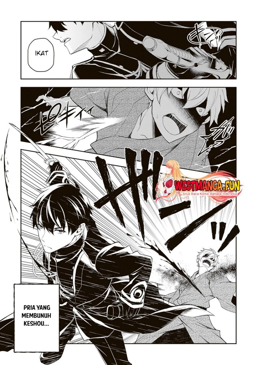 Tsuki No Shiro Sa Wo Shirite Madoromu Chapter 1 Halaman 5