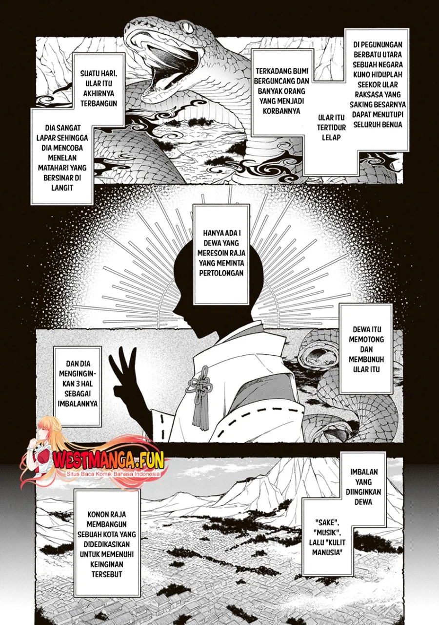 Tsuki No Shiro Sa Wo Shirite Madoromu Chapter 1 Halaman 8