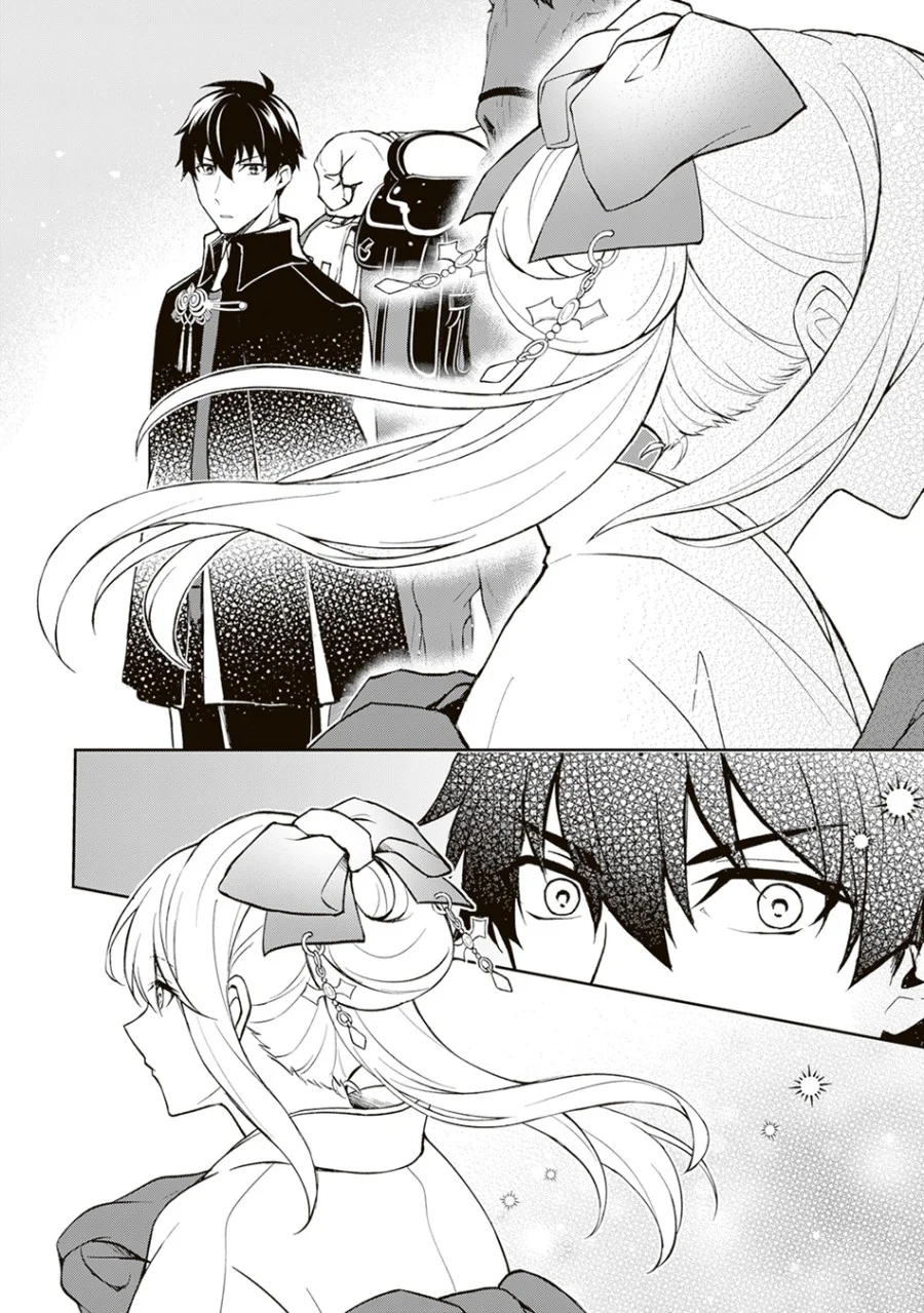 Tsuki No Shiro Sa Wo Shirite Madoromu Chapter 1 Halaman 11