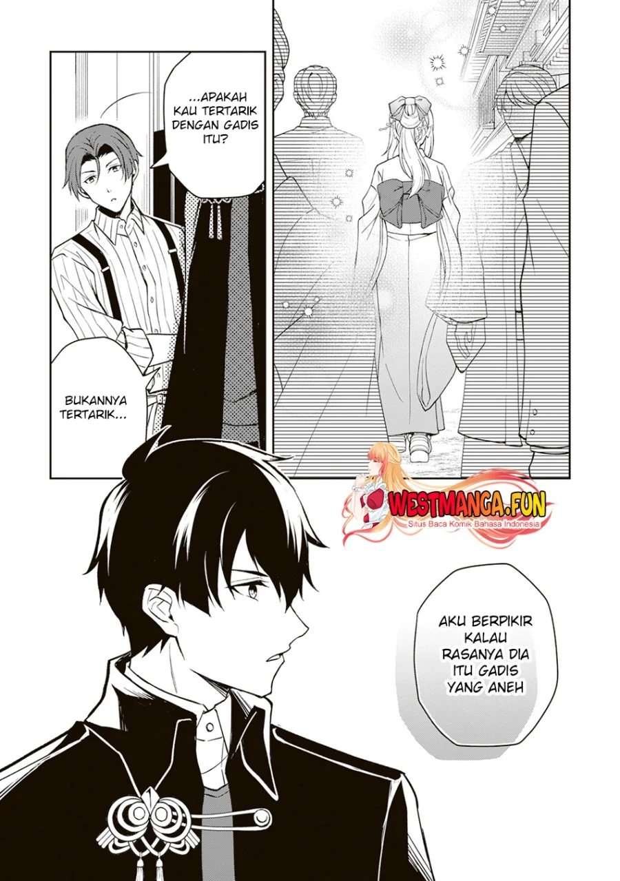 Tsuki No Shiro Sa Wo Shirite Madoromu Chapter 1 Halaman 12