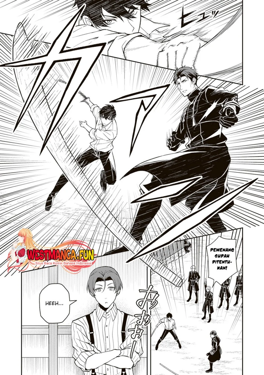 Tsuki No Shiro Sa Wo Shirite Madoromu Chapter 1 Halaman 14