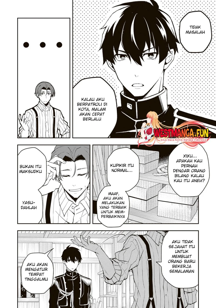 Tsuki No Shiro Sa Wo Shirite Madoromu Chapter 1 Halaman 17