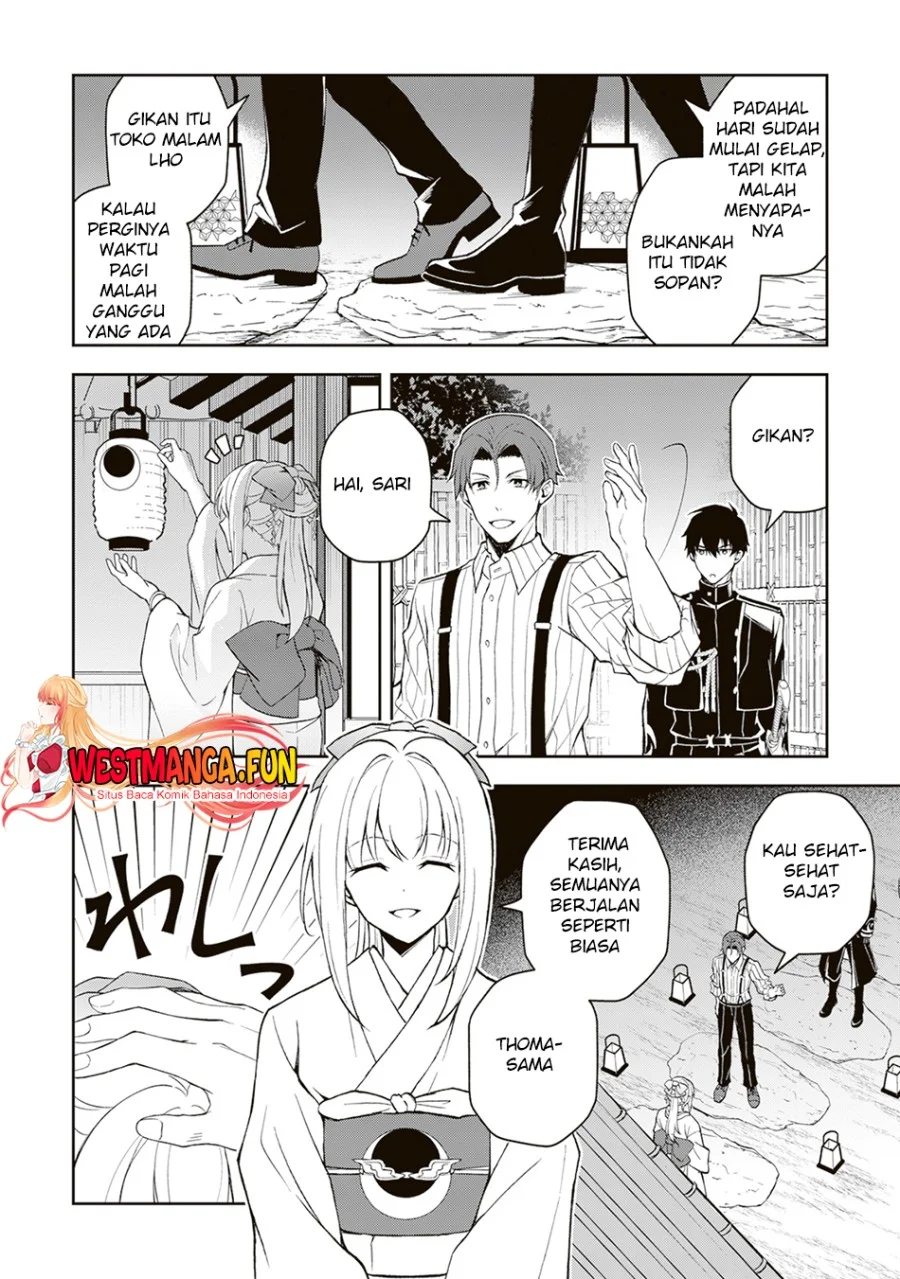 Tsuki No Shiro Sa Wo Shirite Madoromu Chapter 1 Halaman 19