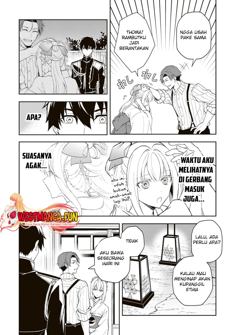 Tsuki No Shiro Sa Wo Shirite Madoromu Chapter 1 Halaman 20