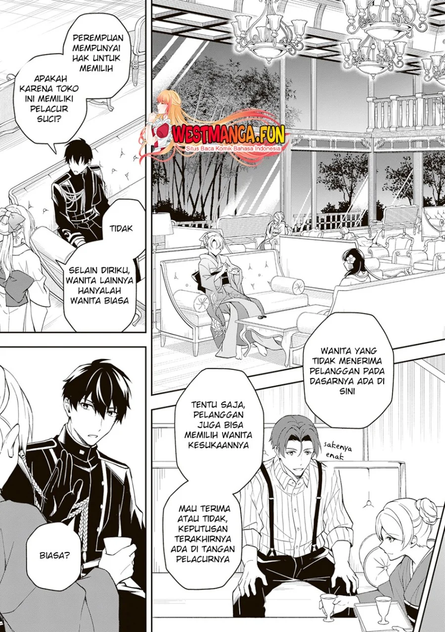 Tsuki No Shiro Sa Wo Shirite Madoromu Chapter 1 Halaman 25