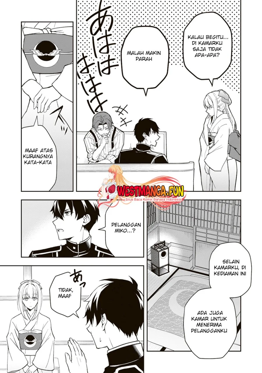 Tsuki No Shiro Sa Wo Shirite Madoromu Chapter 1 Halaman 29