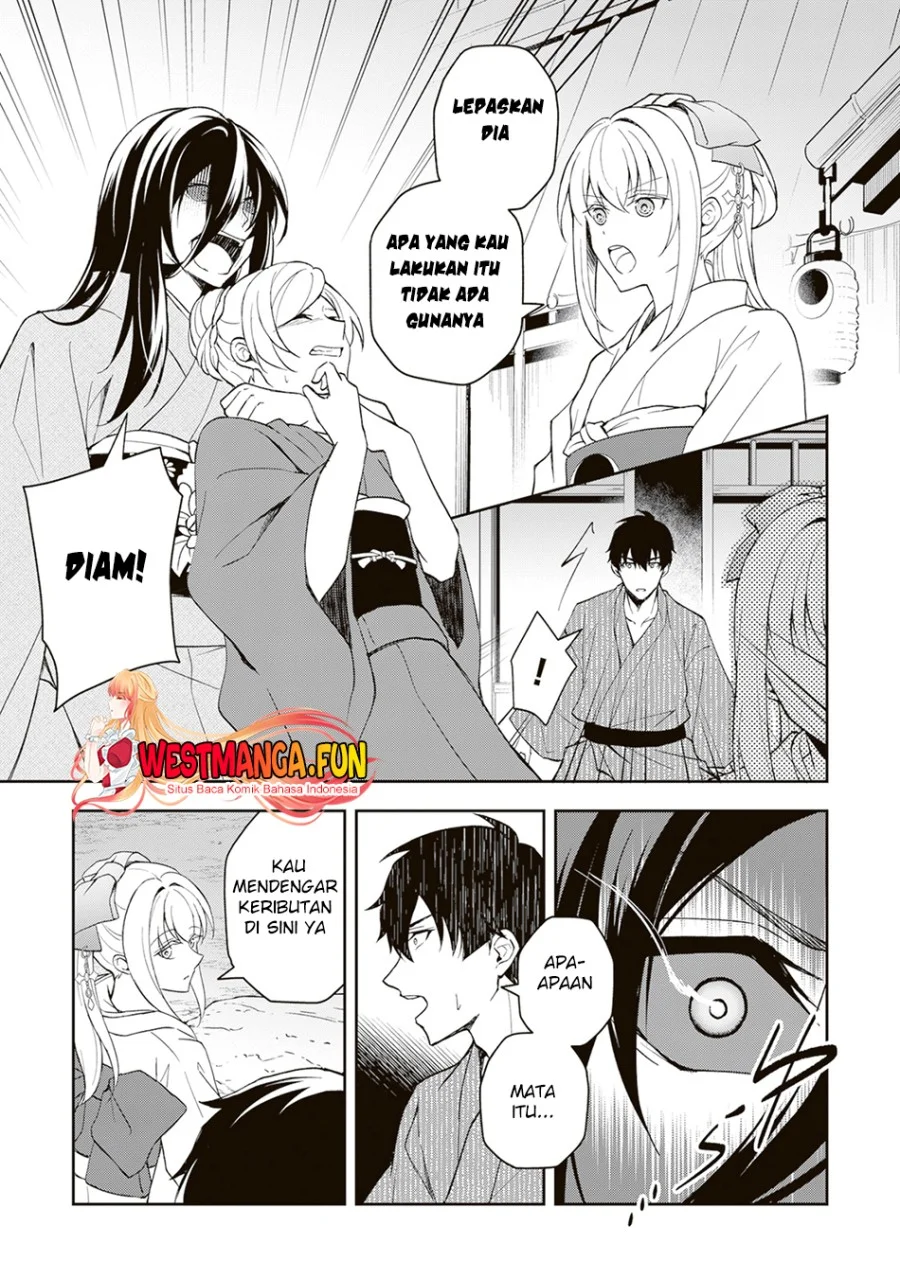Tsuki No Shiro Sa Wo Shirite Madoromu Chapter 1 Halaman 35