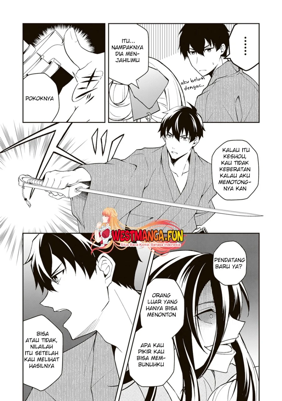 Tsuki No Shiro Sa Wo Shirite Madoromu Chapter 1 Halaman 37