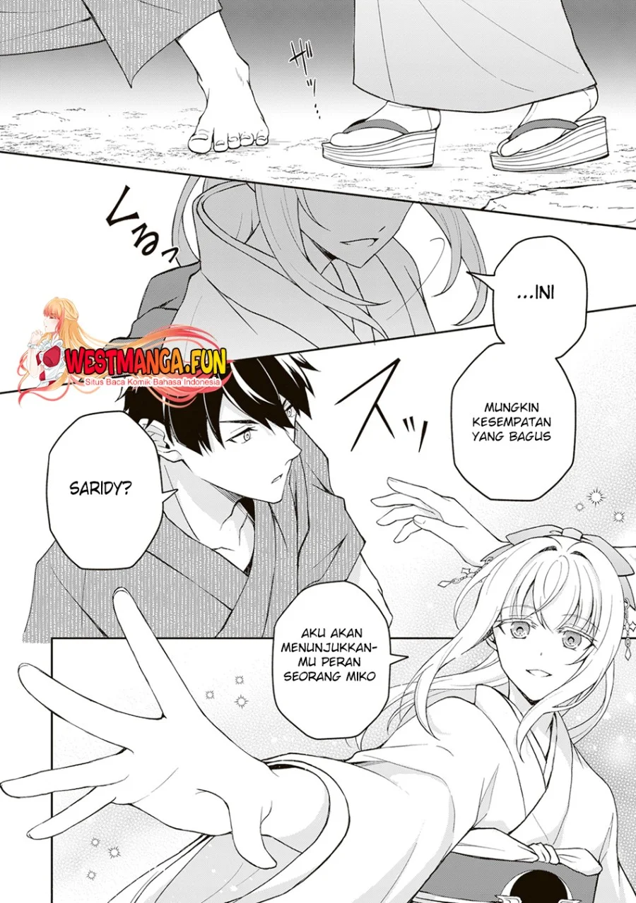Tsuki No Shiro Sa Wo Shirite Madoromu Chapter 1 Halaman 38