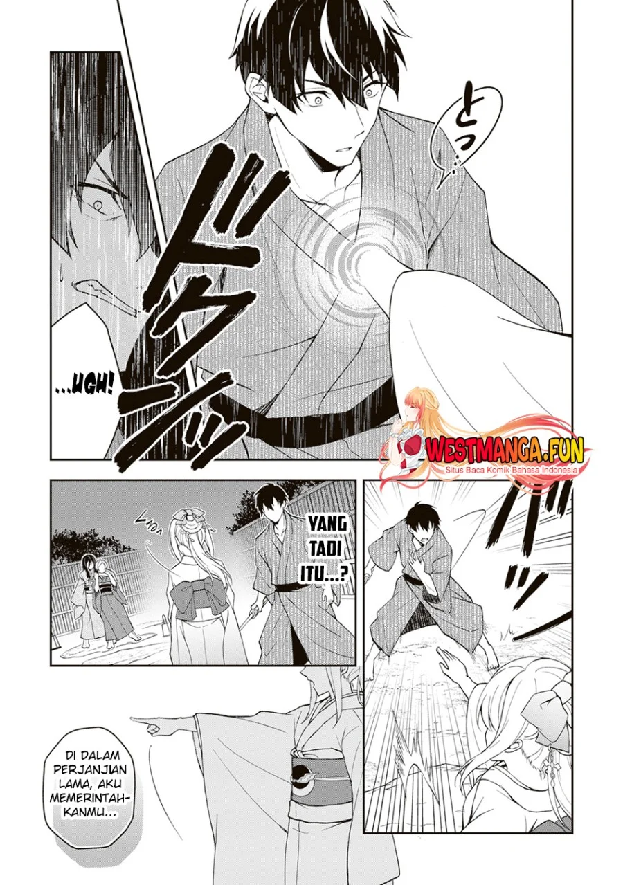Tsuki No Shiro Sa Wo Shirite Madoromu Chapter 1 Halaman 39