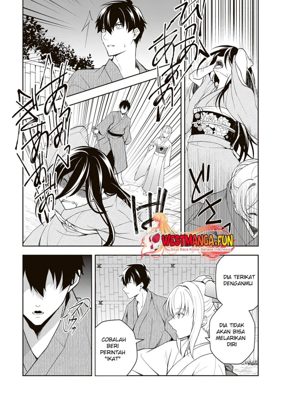 Tsuki No Shiro Sa Wo Shirite Madoromu Chapter 1 Halaman 40