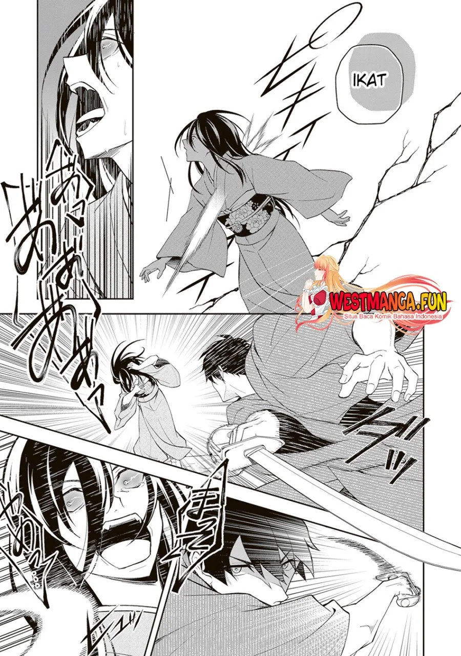 Tsuki No Shiro Sa Wo Shirite Madoromu Chapter 1 Halaman 41