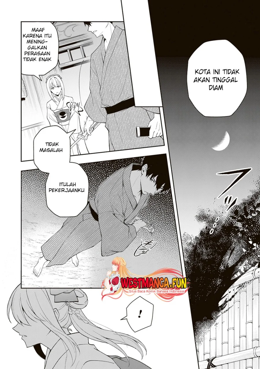 Tsuki No Shiro Sa Wo Shirite Madoromu Chapter 1 Halaman 43