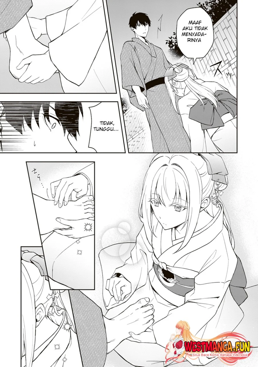 Tsuki No Shiro Sa Wo Shirite Madoromu Chapter 1 Halaman 44