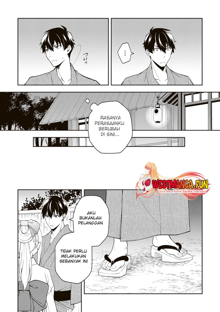 Tsuki No Shiro Sa Wo Shirite Madoromu Chapter 1 Halaman 45