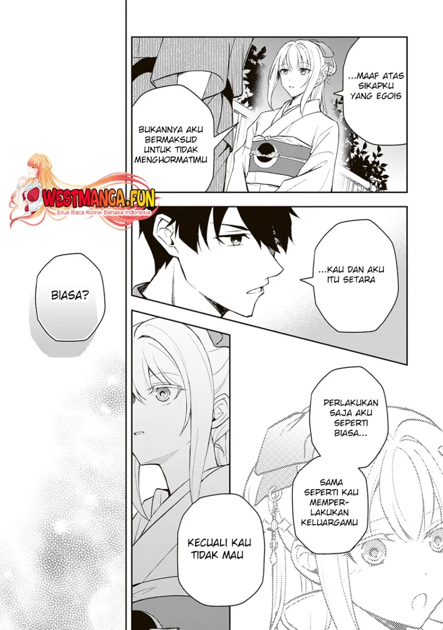 Tsuki No Shiro Sa Wo Shirite Madoromu Chapter 1 Halaman 46