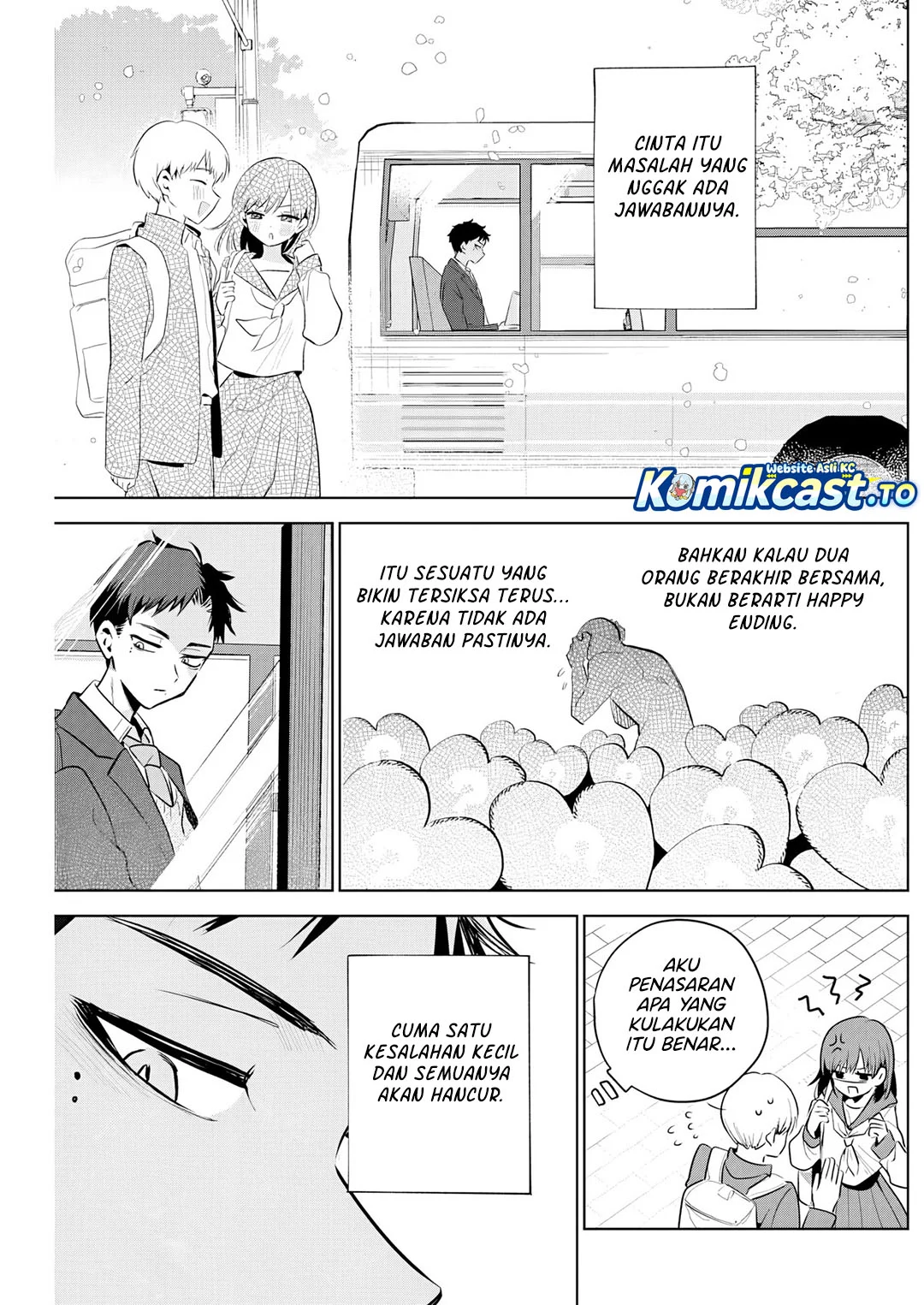 Tsuzura Senpai Wa Motokano Dakara Chapter 1 Halaman 5